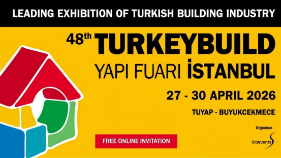Sihua udstiller på den 48. Turkeybuild Istanbul 2026 stand NO.3541